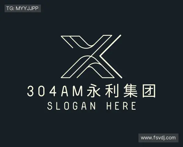 关于3044永利集团