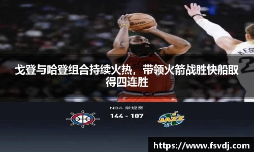 庄闲游戏·(中国区)有限公司官网