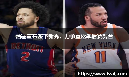 庄闲游戏·(中国区)有限公司官网
