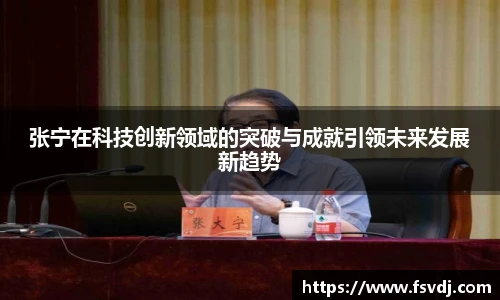庄闲游戏·(中国区)有限公司官网